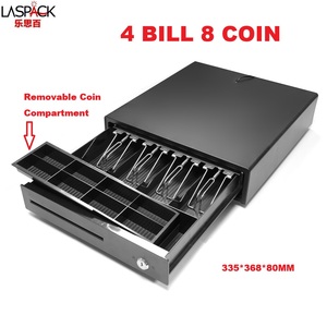 LASPACK Tiroir-caisse 13 pouces avec 4 compartiments billets et 8 compartiments pièces, tiroir-caisse métallique pour PDV, verrouillage à clé et interface RJ11 pour magasin de détail - Product Image 1