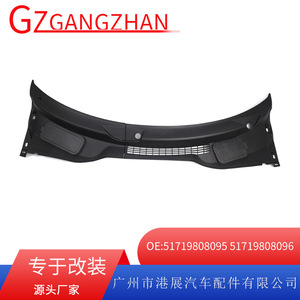 Car Windshield Deflector For 2010-2016 Bmw Mini R60 R61 Front Bumper Wiper Cover <b>Abs</b> Material Weather Shield - Product Image 5