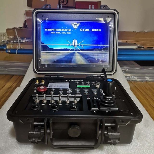 UAV Ground Station Control Box Integrated Controller Large Drone Monitoring System Waterproof Weatherproof HDMI H.264 Windows 10