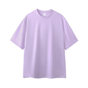 T-shirt personnalisé vert bois en polyester 210g à séchage rapide, manches courtes, vêtement de loisirs - Product Image 3