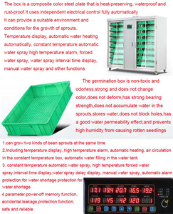Productos explosivos Máquina comercial de germinación de malta de conservación de energía hecha en China <span class=keywords><strong>para</strong></span> la venta - Product Image 4
