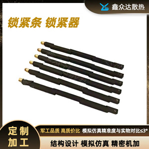 Tira de Bloqueo en Cuña de Aleación de Aluminio Xinzhongda X-SJT-00001 para Disipación de Calor, para Fijación de Placas de Módulos de Chasis - Product Image 5