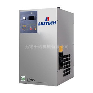 เครื่องทำลมแห้งแบบทำความเย็นด้วยอากาศ Liutech รุ่น LR85 สำหรับอุตสาหกรรม - Product Image 2