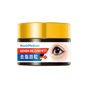 アイスペシャルナチュラル中国のハーブ医学抗ミリアアイクリームマイルドで刺激性のないスキンクリーム - Product Image 5