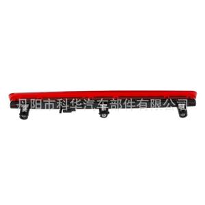 7E0945097A feu stop de frein LED réflecteur de pare-chocs arrière pour VW Transporter <span class=keywords><strong>T5</strong></span> 03-15 - Product Image 6