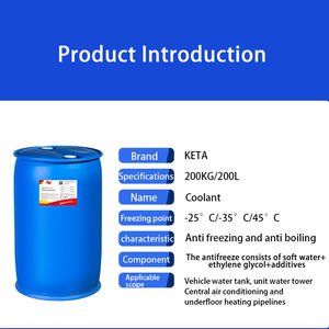 مبيعات المصنع مباشرة مضاد للتجمد تحت الأرضية تسخين الماء مضاد للتجمد - Product Image 3