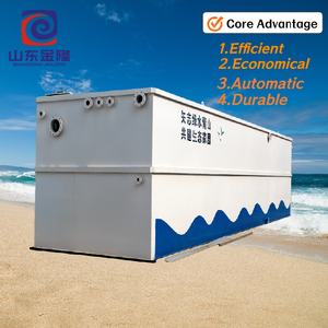 Équipement intelligent de traitement <span class=keywords><strong>des</strong></span> <span class=keywords><strong>eaux</strong></span> usées MBR : procédé à membrane produisant de l'eau propre, adapté aux communautés de taille moyenne - Product Image 1