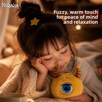 Pronto per la Spedizione: Giocattolo AI Nuhaha in Peluche, Materiale in Poliestere, Imbottitura in Cotone PP, Mostro Parlante con Chat Vocale Intelligente, Memoria a Lungo Termine, WiFi