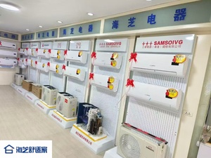 Climatiseur intelligent mini-split à pompe à chaleur R32 220V, norme européenne, 9000-24000 Btu, SEER3.5 - Product Image 3
