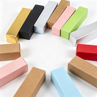 Boîte en carton de couleur ordinaire personnalisée pour l'environnement, emballage de rouge à lèvres, emballage de cosmétiques, petite boîte en papier pour parfum