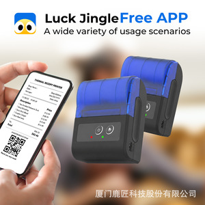 เครื่องพิมพ์ความร้อนพกพา Luckjingle Mini 58 มม. สำหรับพิมพ์ใบเสร็จแบบไร้สาย พร้อมแบตเตอรี่ถอดได้ - Product Image 3