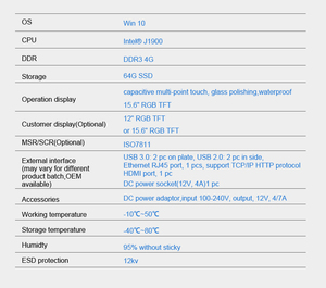 Bán Lẻ <span class=keywords><strong>Android</strong></span> Pos Máy Tính Bảng Tự Động Máy Tính Tiền Đăng Ký - Product Image 6