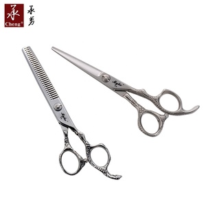 107-55 ciseaux lame de coupe Coblat VG10 japon ciseaux de coiffeur CNC ciseaux YONGHE CHENG - Product Image 6