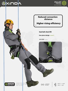 Xinda H Series năm điểm toàn thân vành đai an toàn ngoài trời leo núi xuống dốc cứu hộ thẳng ngực nâng công cụ chống rơi - Product Image 5