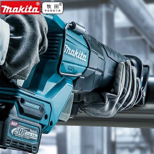 Scie sauteuse Makita 40V Max Lithium-Ion sans fil pour la découpe du métal et du bois - Product Image 1