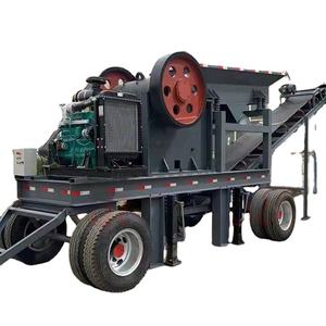 เครื่องบดหินขนาดเล็กแบบพกพา - Product Image 1