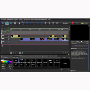 Bộ điều khiển Laser tiêu chuẩn fb4 với phần mềm fb4beyond5.1 để điều khiển ánh sáng chuyên nghiệp - Product Image 4