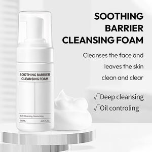 Mousse Nettoyante Visage en Gros, Végane, Biologique, aux Acides Aminés, Hydratante, Apaisante, Réparatrice de Barrière Cutanée, Nettoyage en Profondeur à l'Acide Salicylique - Product Image 2