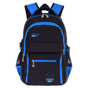 Student Backpack Lightweight Breathable School Education Unisex Backpack For Primary And Secondary Students - Product Image 3