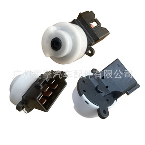 สวิตช์กุญแจมิตซูบิชิ MB903639 สำหรับ L200 นาติวา ปาเจโร มอนเตโร 4D56 4G64 อะไหล่ทดแทนใหม่ - Product Image 1
