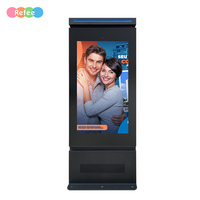 Pantalla LCD de 43, 55 y 65 Pulgadas, Impermeable IP65, para Exteriores, de Doble Cara, Tipo Tótem, con Soporte de Pie, para Señalización Digital, con Tecnología Antireflejo AG