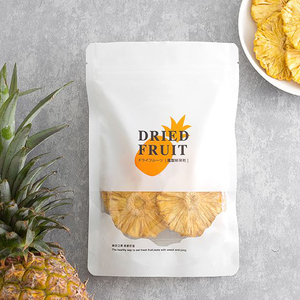 Digital Print Plastic Dried <strong>Fruit</strong> Package Dry Strawberries Lemon Banana Food Pouch Packing Snack Candy Freeze Packaging Bag