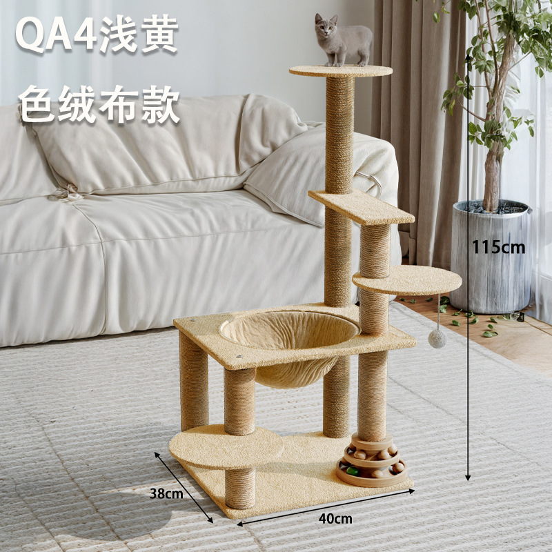 QA4-38x40x115cm Light Yellow Velvet Style