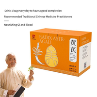 150g Tisane d'Extrait de Racine d'Astragale pour Renforcer l'Immunité, Riche en Saponines et Astragalosides, Favorise la Production de Globules Blancs