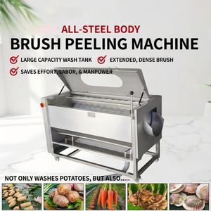 <b>Multifunctional</b> Fruit <b>Vegetable</b> Washing Peeling Machine Wavy Brush For Root <b>Vegetable</b> Automatic Cleaning - Product Image 4