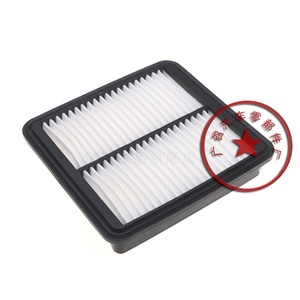 Filtre à air de remplacement pour Borui Gc9 2015, nouvelle pièce de rechange fabriquée en Chine - Product Image 1