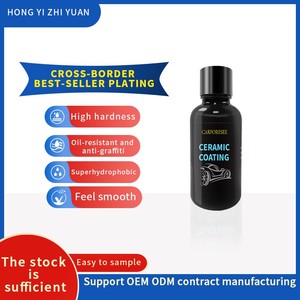 Chất Lượng Cao Chống Xước Xe Máy Chống Lâu Dài Lớp Phủ Gốm Bảo Vệ Xe - Product Image 2