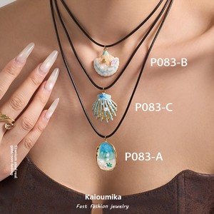 Collier Pendentif Coquillage en Émail Coloré et Imitation Perle pour Femme, Bijou Mystérieux et Étanche, Tendance et Élégant - Product Image 2