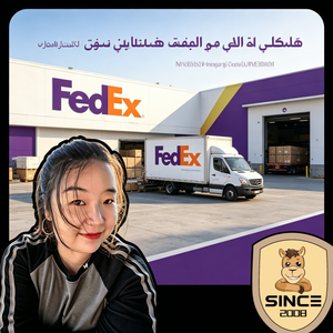 Transporte Aéreo a Doha, Servicio de Qatar Airways, Envío de China a Qatar, Transporte Aéreo al <span class=keywords><strong>Aeropuerto</strong></span> de Doha a Través de Qatar Airways - Product Image 6