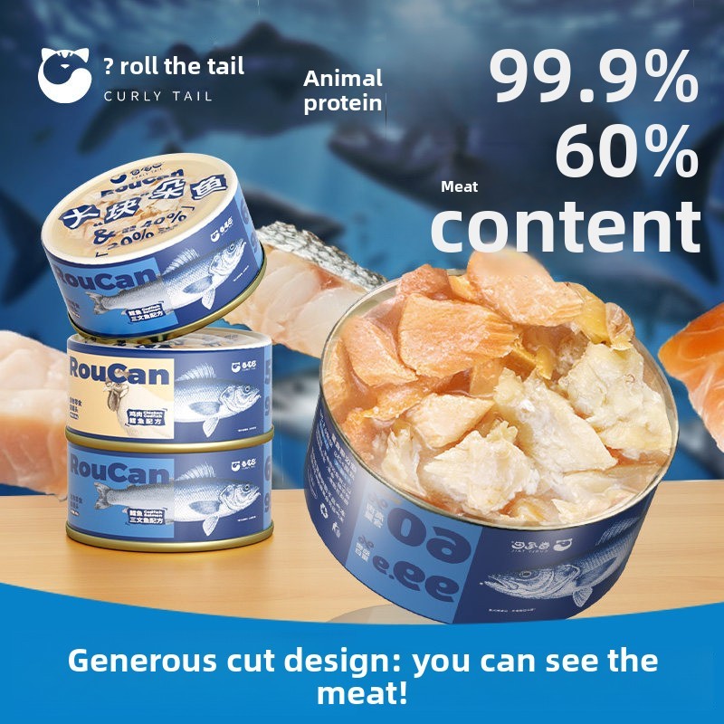 Jialu 92 Meat Chicken Cat Canned
