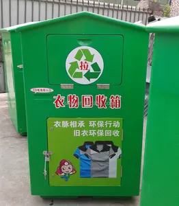 China manufacturer custom made good quality outdoor clothes recycle bin eco-friendly fiberglass used clothing recycling donation