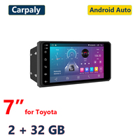 Navigation GPS pour voiture LODARK L1Pro 7 pouces Android 12 pour Toyota Corolla Hilux Quad Core 2+32GB IPS DSP CarPlay sans fil