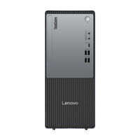 Computadora de Escritorio Lenovo ThinkCentre P600, Intel Core I5-13420H, 8GB-32GB RAM DDR5, 256G-1TB SSD, Precio de Fábrica, Computadora de Escritorio Empresarial