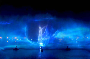 Pantalla de Proyección Holográfica Digital <span class=keywords><strong>para</strong></span> Interiores Yinzam, <span class=keywords><strong>para</strong></span> Espectáculos de Iluminación <span class=keywords><strong>3D</strong></span>, Anuncios, Fondo de Escenario, Pantalla de Niebla de Agua Mágica - Product Image 5