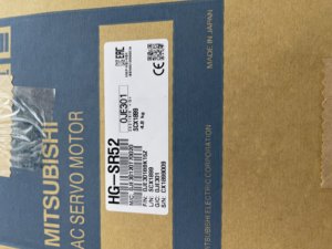 Moteur servo AC Mitsubishi 100% neuf et original HG-SR52 - Product Image 1