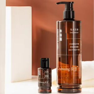 ชุดแชมพูและครีมนวดผมสูตรอ่อนโยน กลิ่นว่านหางจระเข้ผสมไม้มะเกลือคุณภาพสูง ขนาด 400 มล. บำรุงผิว พร้อมน้ำหอมสำหรับโรงแรม - Product Image 1