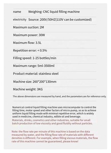 GFK-160 Desktop Semi-automatic Fragrance Liquid Digital Control Liquid Milk, Glue, <b>Juice</b>, Beer, Tea, Shampoo Filling <b>Machines</b> - Product Image 6