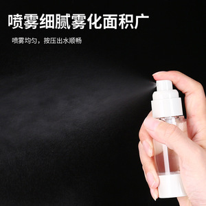 Botella de Spray al Vacío, Dispensador de Loción Tipo Presión, Mini, Portátil, de Plástico, Paquete de 3, para Cuidado Diario - Product Image 2