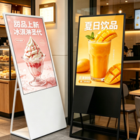 Kiosque sur pied multi-écrans 43, 50, 55, 65 pouces pour affichage en magasin et banque, terminal Android avec verre trempé