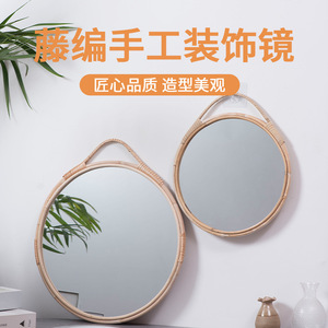 Rattan <b>Round</b> <b>Wall</b> <b>Mirror</b> With Handle Aluminum Lens For Home Decor Living Room Entryway - Product Image 5