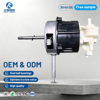 Moteur de ventilateur de table DC 1200 tr/min, haute efficacité, durable, pour fabrication OEM/ODM