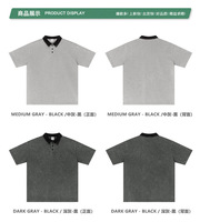 Camiseta de Manga Corta de Alta Gama, Corte Holgado, Cuello con Contraste de Color, Lavado Vintage, 285 GSM, 100% Algodón Grueso, Camisetas Polo para Hombre