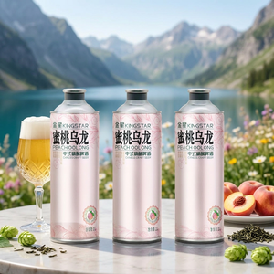 Kingstar 1 Litre en conserve/bouteille 4,1% <span class=keywords><strong>Bière</strong></span> artisanale chinoise Oolong à la pêche, Ale aromatisé au goût naturel, couleur claire, jus <span class=keywords><strong>de</strong></span> pêche NFC - Product Image 2