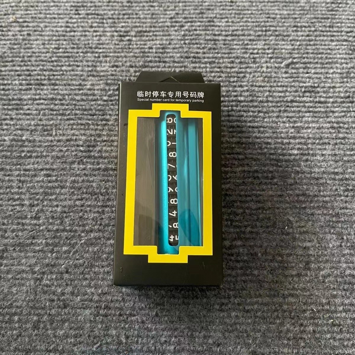 Bleu