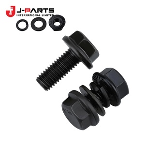 Perno hexagonal (para bloqueo de perno de engranaje de ralentí) para Toyota Hilux LN85 1988-2004 OE 91611-61045 9161161045 - Product Image 5