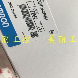   Interface de communication Modbus Cqm1h Cpu21 Plc 240v fabriquée au Japon - Product Image 4